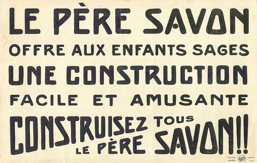 i-7d1ad3be725c1071d1a38680868d1242-peresavonlabel