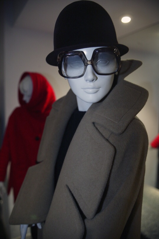 Pierre Cardin museum Parijs