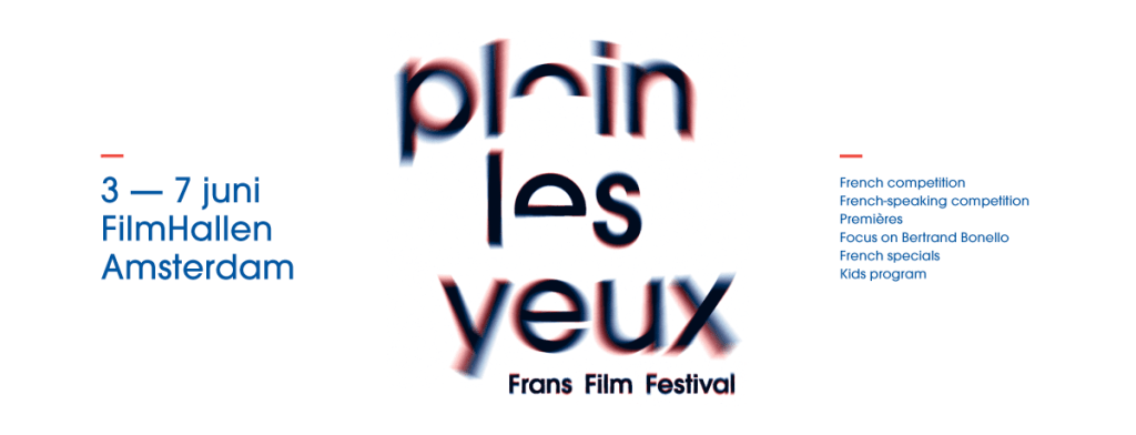 Nieuw Frans Film Festival in&nbsp;Amsterdam