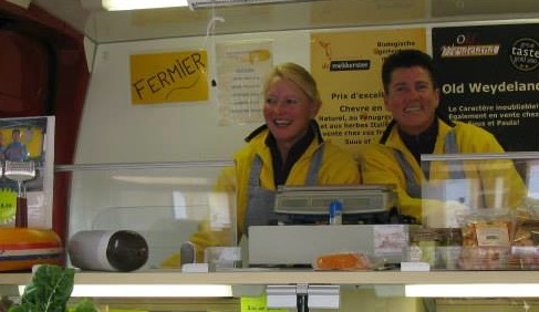 1045039_542405302461240_2021045235_n