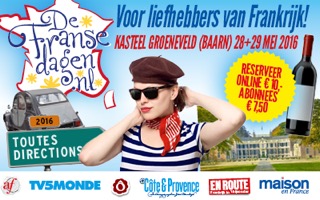 DFD2015_Banner-oblong-2