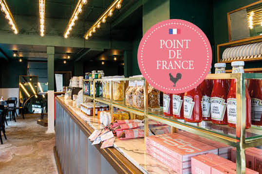 – Gestopt – Son of a Croque&nbsp;Amersfoort